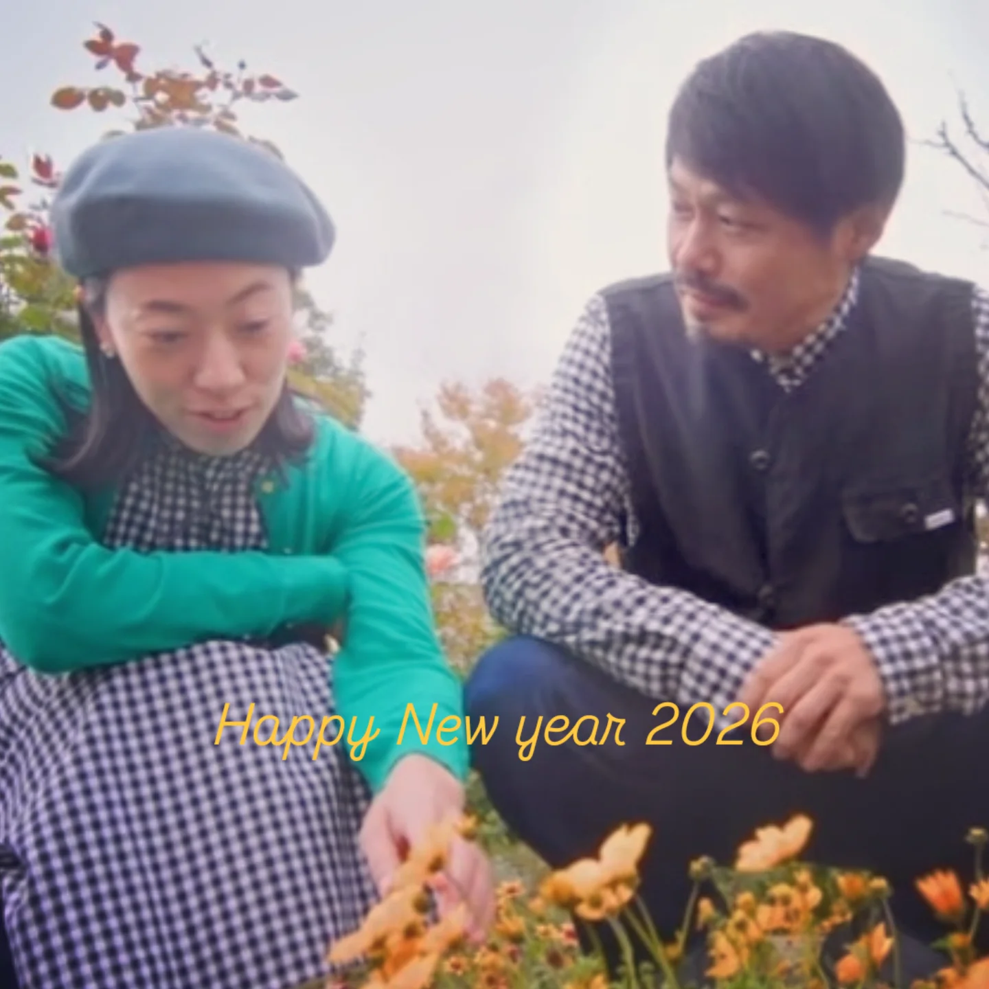 みんなのケイコバ！！HAPPY NEW YEAR 2026!!